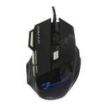 D NET X7 wired gaming mouse-1