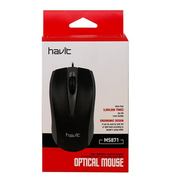 Havit hv ms 871 wired mouse-4