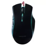 Macher MR 184 wired gaming mouse-1