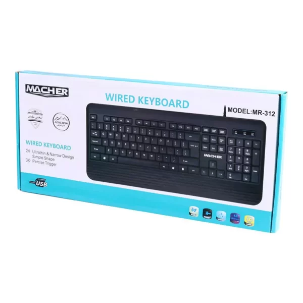 Macher MR 312 wired keyboard-2