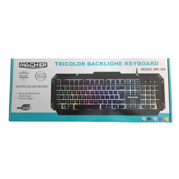 Macher MR 360 wired gaming keyboard-2