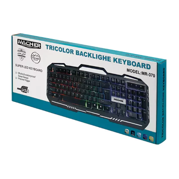 Macher MR 370 wired gaming keyboard-3