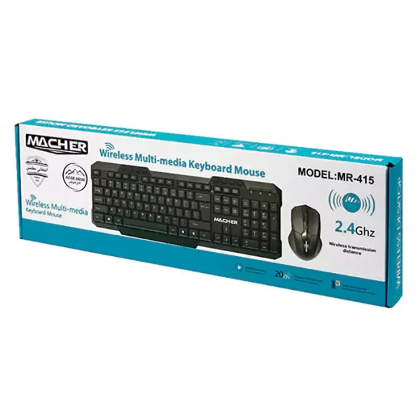 Macher MR 415 wireless keyboard and mouse-4