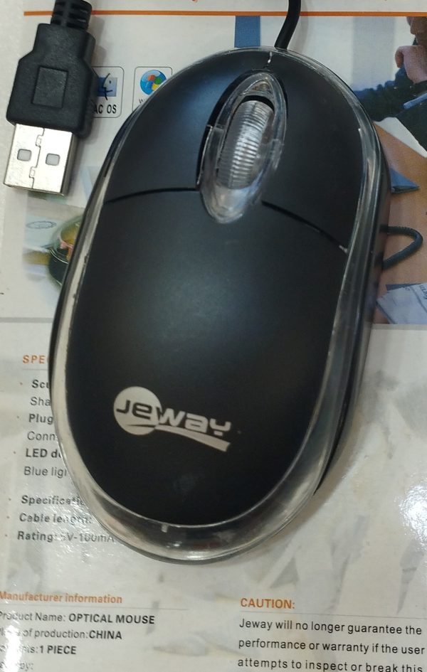 Geway GM 0009 wired mouse-3