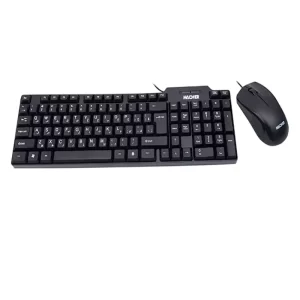 Macher MR 307 wired keyboard and mouse-1