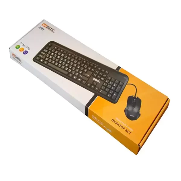 Sadata SKM 1750 wired keyboard and mouse-4