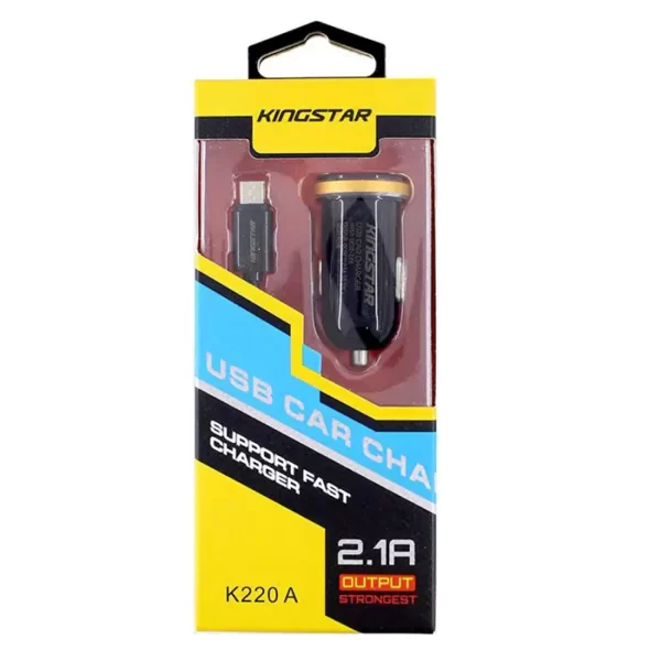 Kingstar K220A phone charger head-4