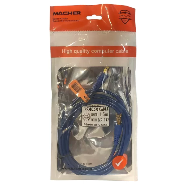 macher mr142 AUX cable-4